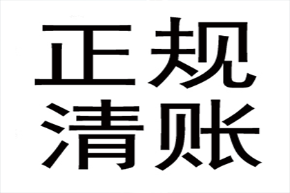 2000元借款未还，应对策略探讨